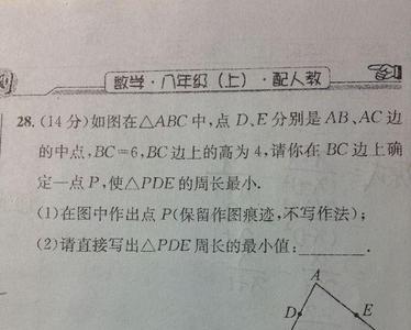 c  p中间填什么