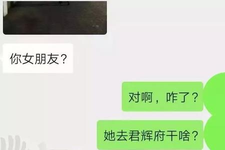 约人出来怎么委婉