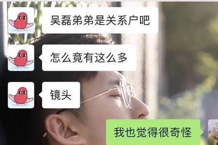 男朋友不太聪明怎么办