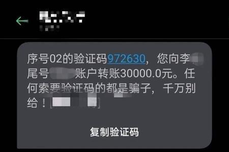 银行卡被锁定了要去反诈中心吗