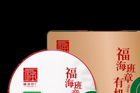 中福茶厂是大品牌吗