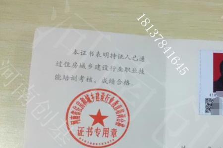 焊工一类二类三类是什么意思