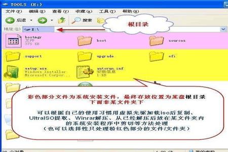 msix文件怎么安装win7