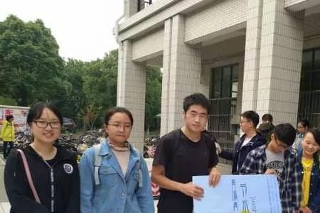 江南大学社团哪个最好