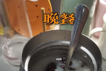 焖烧杯焖一夜燕麦会坏吗