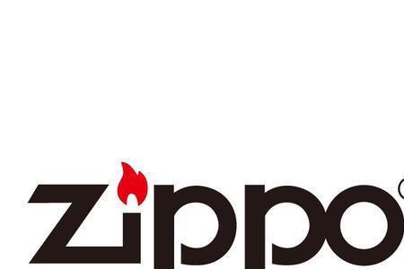 zippo官网查询型号