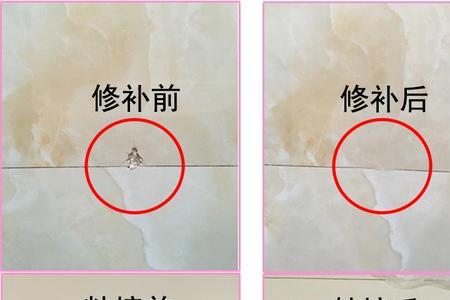 面盆固定用什么胶