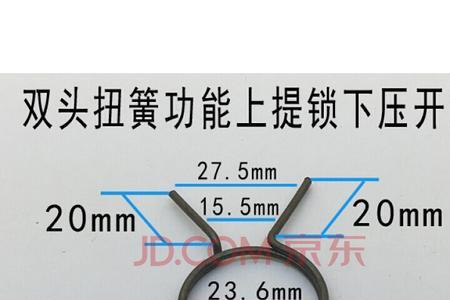 厕所门把手的卡簧安装技巧