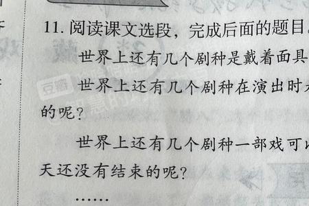 你别看什么永远不会什么造句