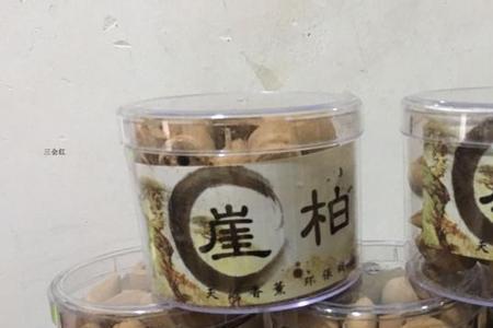 崖柏粉末熏香可以熏几小时