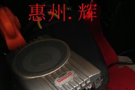 悍马低音炮高频输入怎么接