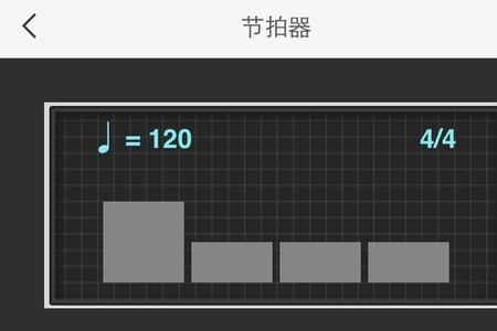 三星蓝牙节拍器有什么用