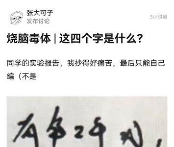 加以说明这四个字意思是什么