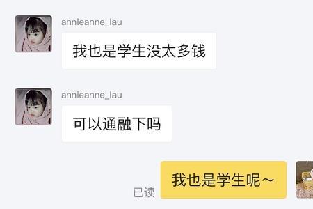 突然想买个包是什么意思