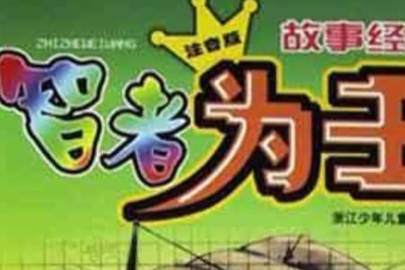 创作者是谁创造的