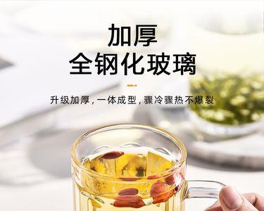 耐摔的玻璃杯是什么材料