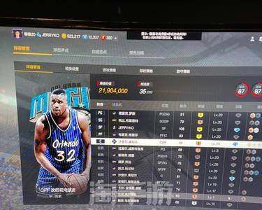 nba2k22端游怎么换首发阵容