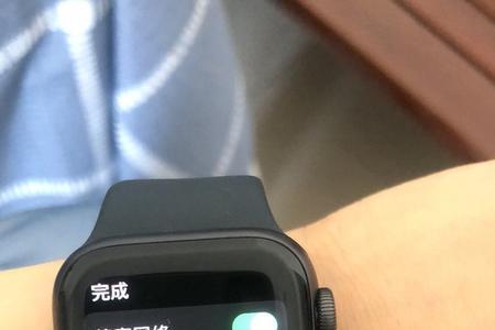 iwatch抬起唤醒失效