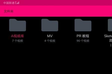 xplayer和mxplayer哪个好