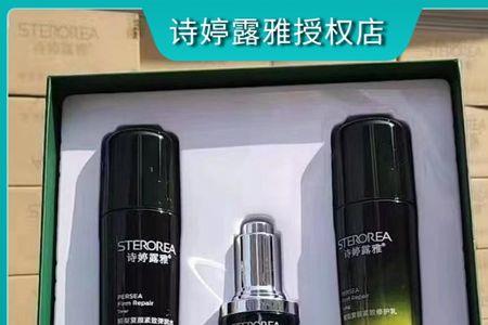 盈弹水光动力肌底液怎么用的