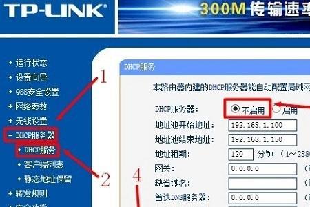 cablink与路由器怎么连