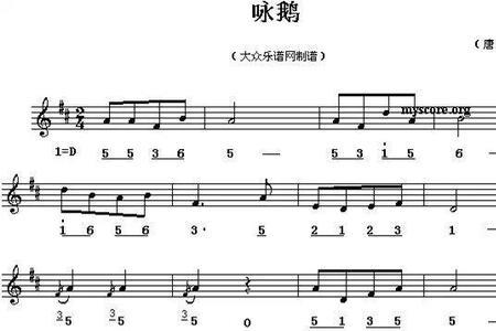 适合幼师谈的歌曲