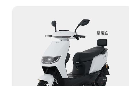 小刀s5电动车72v20a续航里程