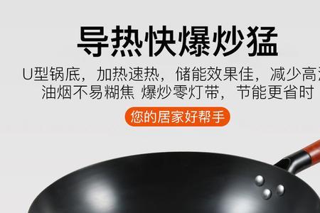 带涂层的锅能用煤气灶吗