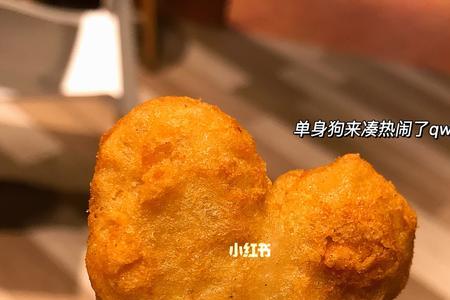 云朵鸡怎么做