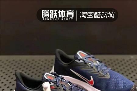 nikezoom气垫防湿吗