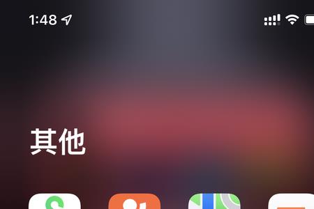 为什么下载的app都在资源库