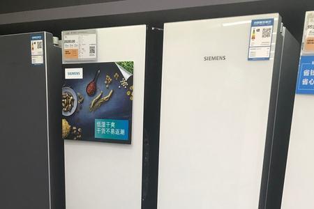 冰箱材质pcm和vcm区别