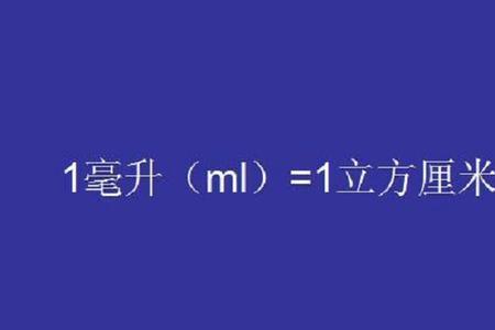 p=m/v的表白意义