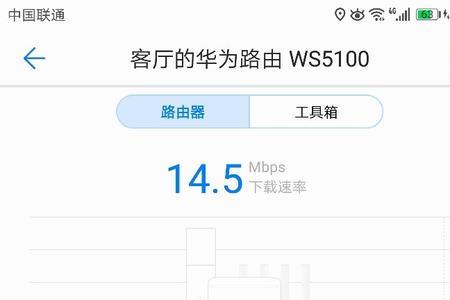 此设备不支持5g怎么改