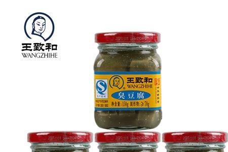 王致和臭豆腐钓鲢鳙怎么样