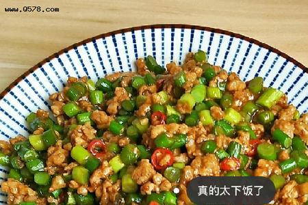 小窝头和蒜苔肉沫是什么菜