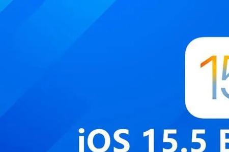 ios 15.5怎么强制重启