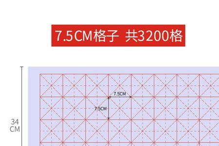 柠字的成语