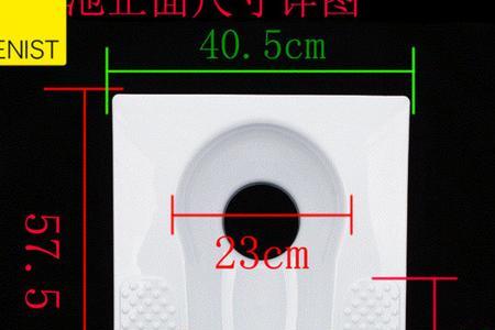 马桶与蹲便器并排距离尺寸