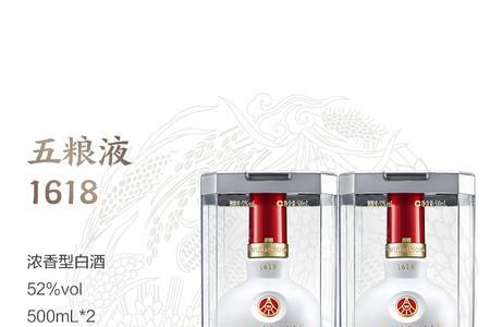 五粮液第八代批次号怎么看