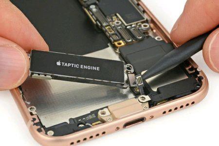 tactile engine线性马达是什么轴