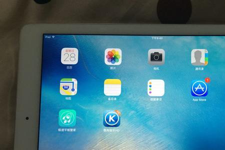 为什么旧ipad传不到新ipad