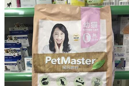 为什么宠物店都推荐贵芬猫粮