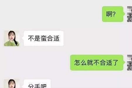 几天没联系的女生怎么聊