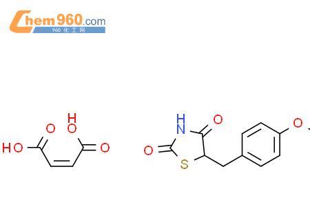 马来酸结构式