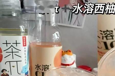 吾饮良品杨梅摇摇乳怎么做