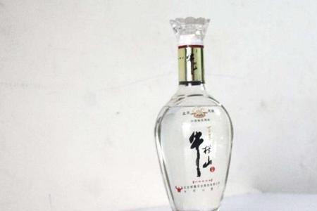 牛栏山府藏是什么酒