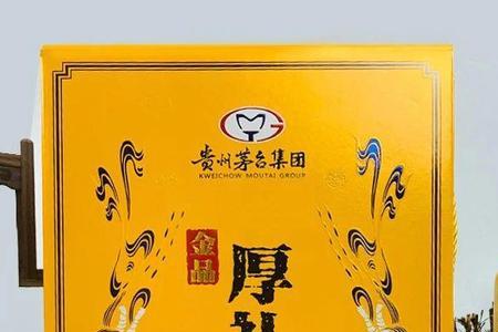 壹玖壹茅台是正品吗