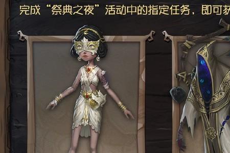 菲尼克斯入殓师值得买吗