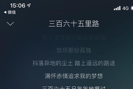 故乡变他乡什么意思